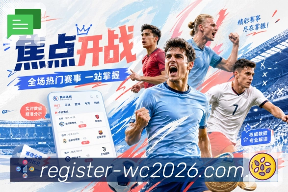 安全登录 - 加密通道与账号保护